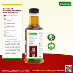 Cold Pressed Black Mustard Oil
