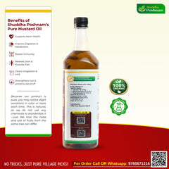 Cold Pressed Black Mustard Oil