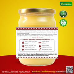 A2 Desi Gir Cow Ghee in Glass Jar