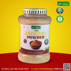 Jaggery Powder
