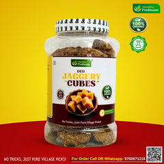 Organic Jaggery Cubes
