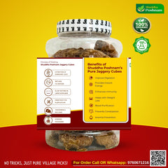 Organic Jaggery Cubes