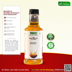 Cold Pressed Yellow Mustard Oil