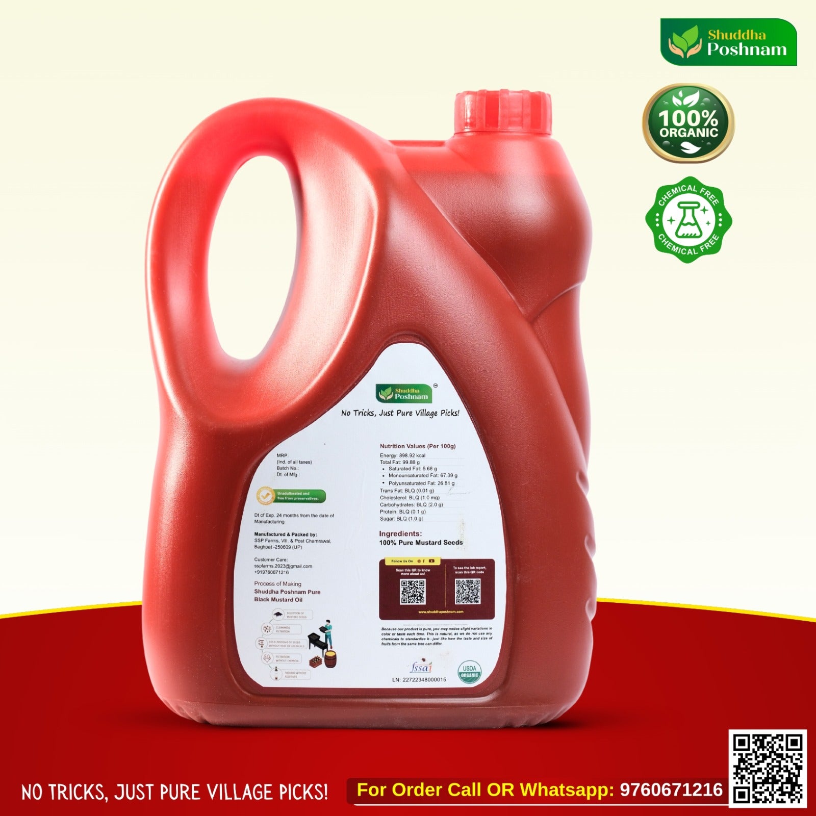 Cold Pressed Black Mustard Oil