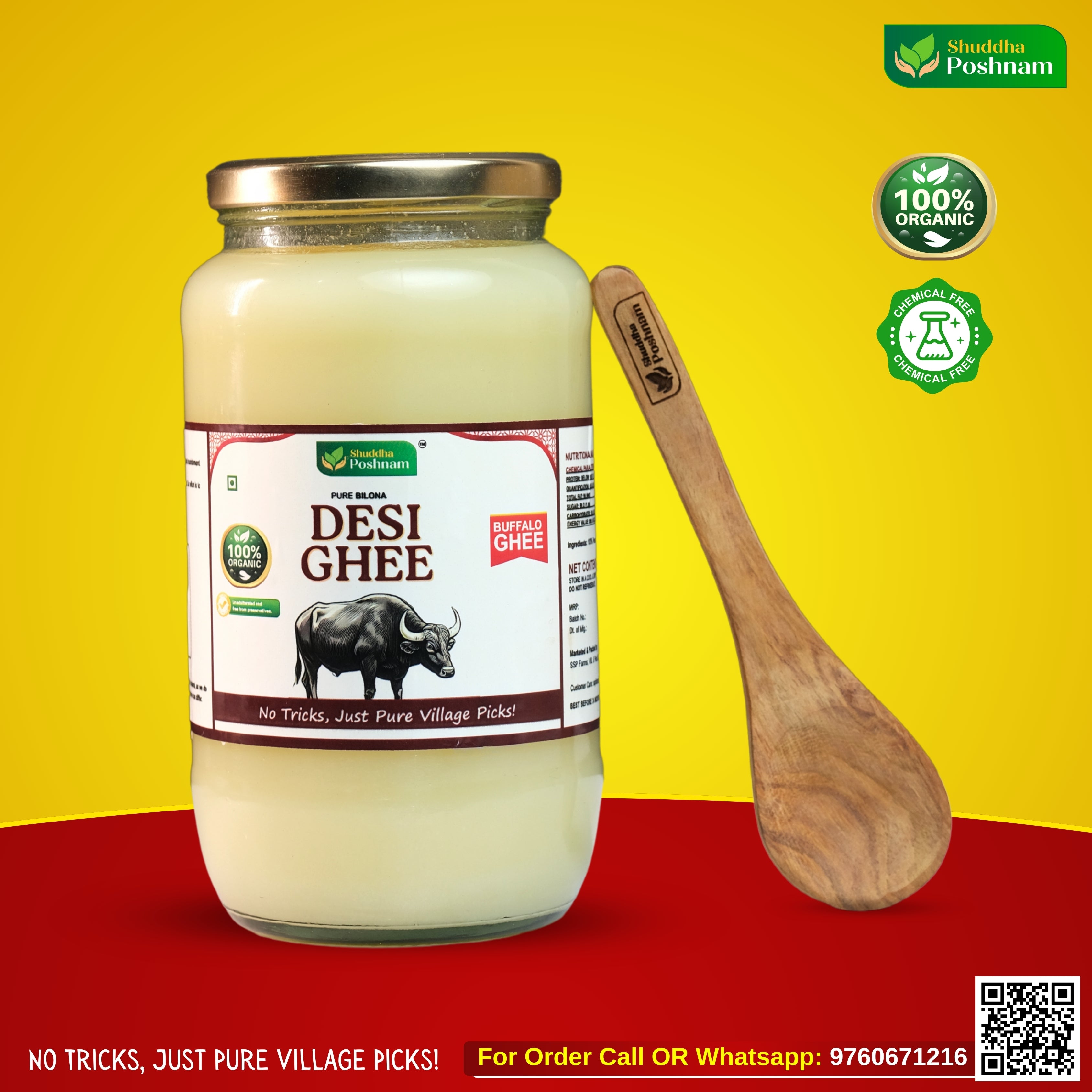 Shuddha Poshnam Buffalo Ghee