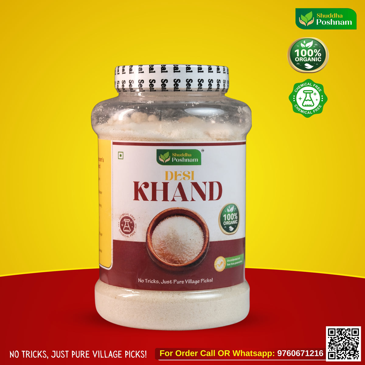 Shuddha Poshnam Desi Khand