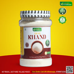 Shuddha Poshnam Desi Khand