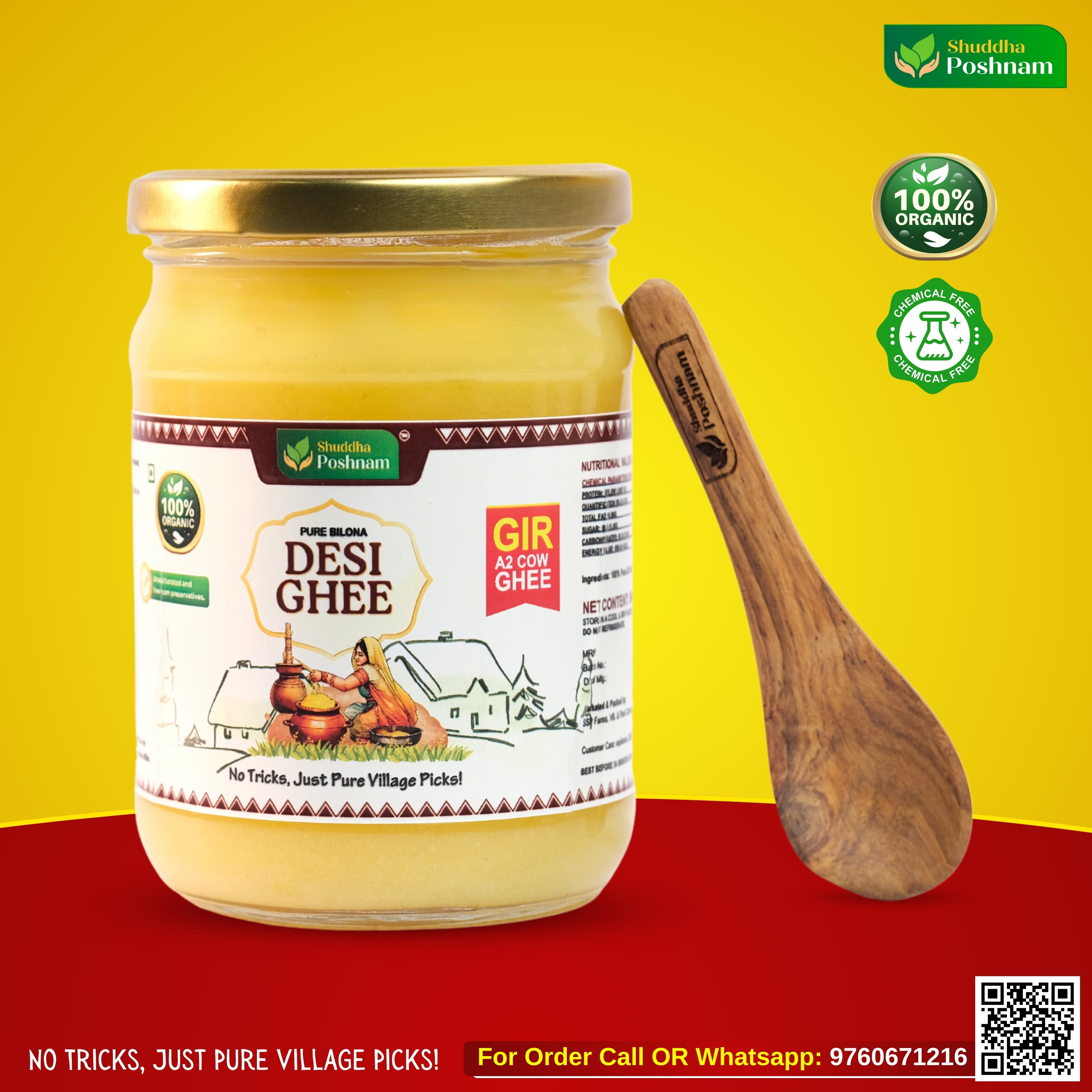 Shuddha Poshnam Gir A2 Cow Ghee
