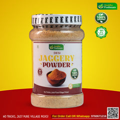 Shuddha Poshnam Jaggery Powder