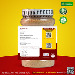 Jaggery Powder