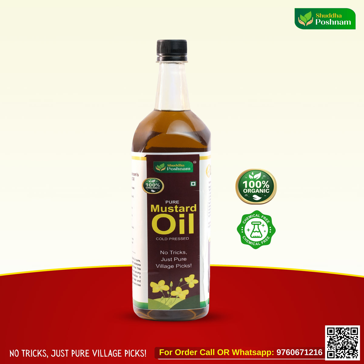 Shuddha Poshnam Black Mustard Oil