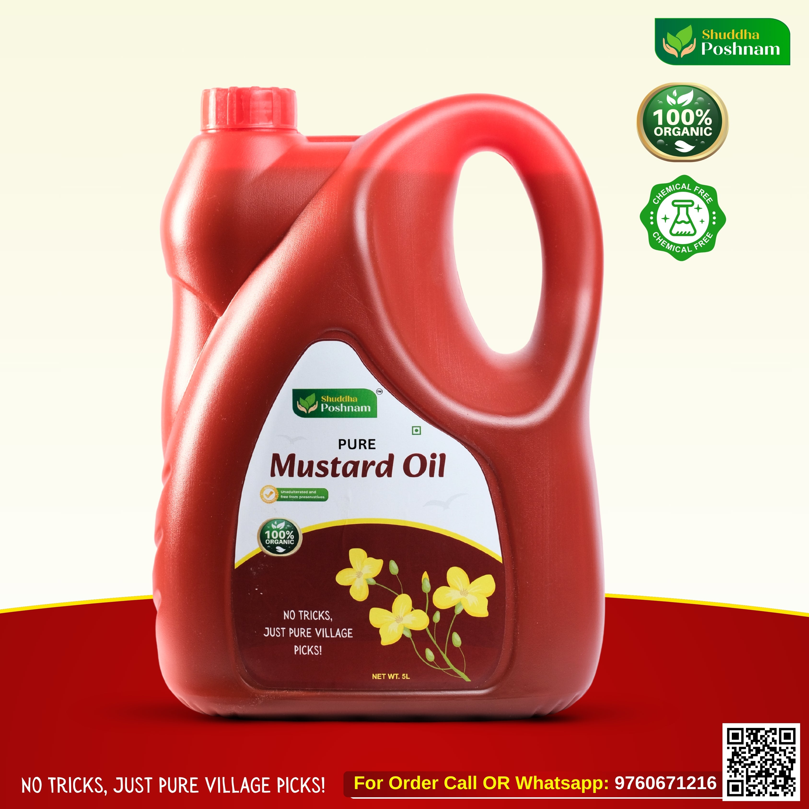 Shuddha Poshnam Black Mustard Oil