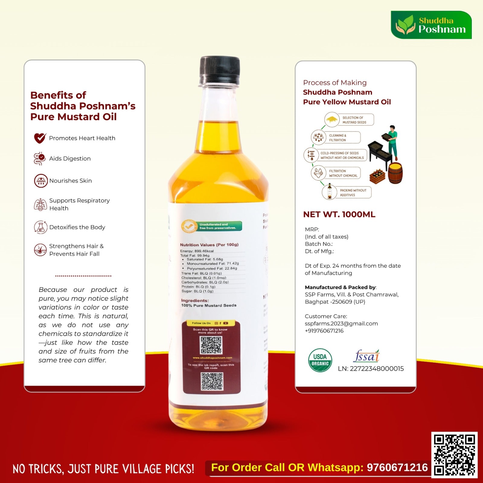 Cold Pressed Yellow Mustard Oil