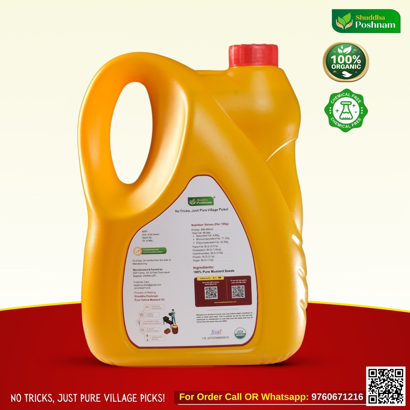 Cold Pressed Yellow Mustard Oil