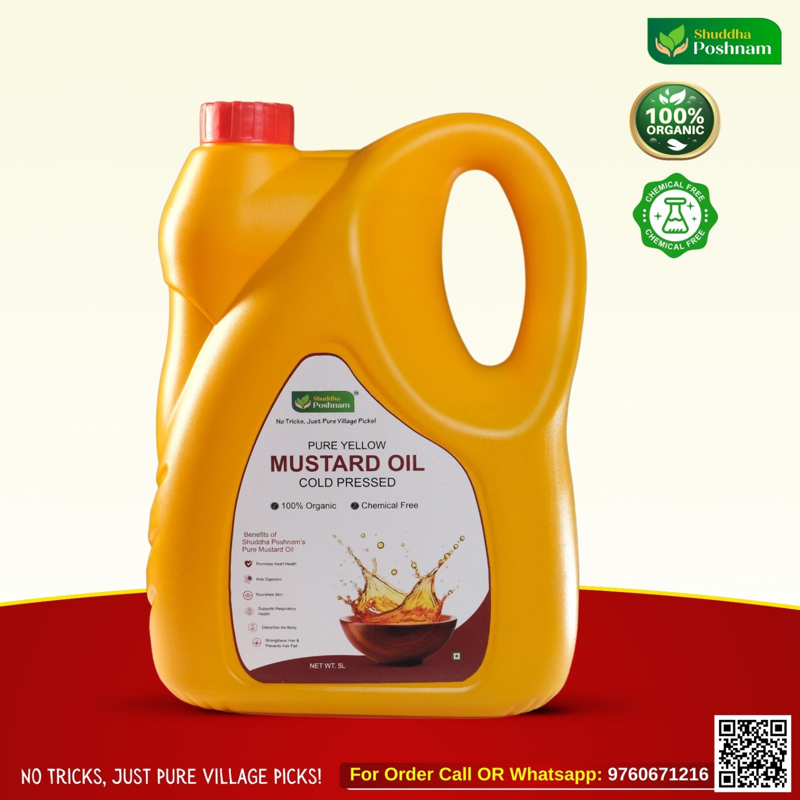 Cold Pressed Yellow Mustard Oil